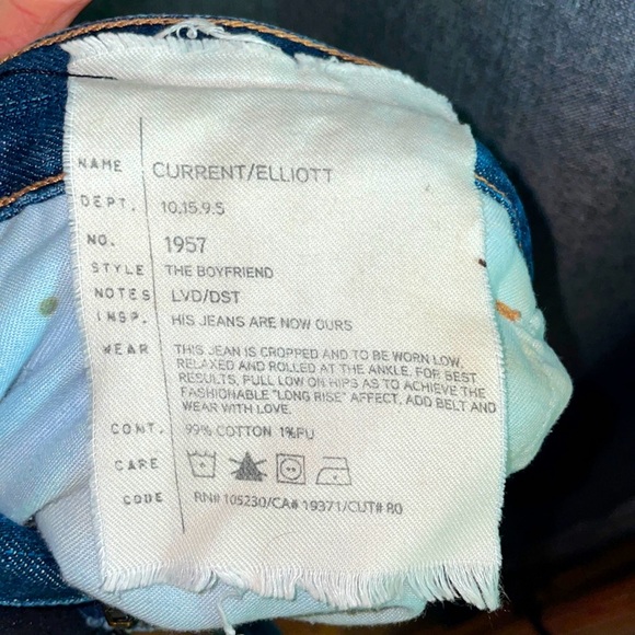 CURRENT ELLIOT JEANS - Picture 2 of 6